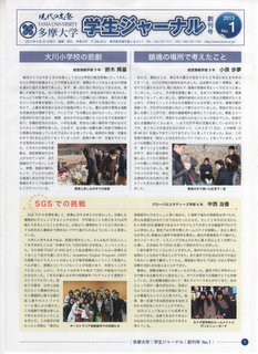 f:id:k-hisatune:20130725222455j:image