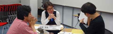 f:id:k-hisatune:20140425210953j:image