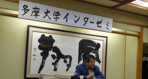 f:id:k-hisatune:20140819090711j:image f:id:k-hisatune:20140819090711j:image