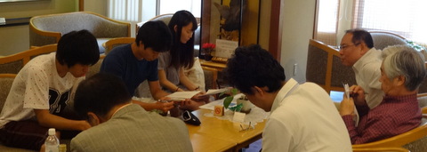 f:id:k-hisatune:20140819105714j:image f:id:k-hisatune:20140819105714j:image