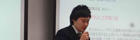 f:id:k-hisatune:20141213103757j:image f:id:k-hisatune:20141213103757j:image