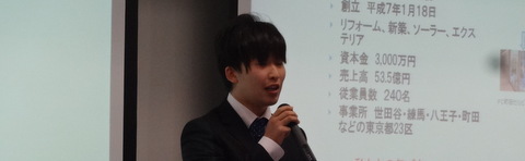 f:id:k-hisatune:20141213103844j:image f:id:k-hisatune:20141213103844j:image