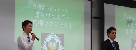 f:id:k-hisatune:20141213130800j:image f:id:k-hisatune:20141213130800j:image