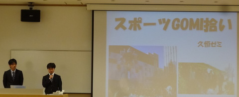 f:id:k-hisatune:20141213154320j:image f:id:k-hisatune:20141213154320j:image