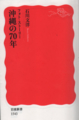 20150623080223