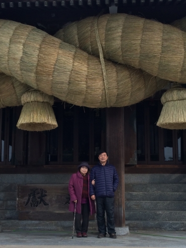 f:id:k-hisatune:20151226134313j:image
