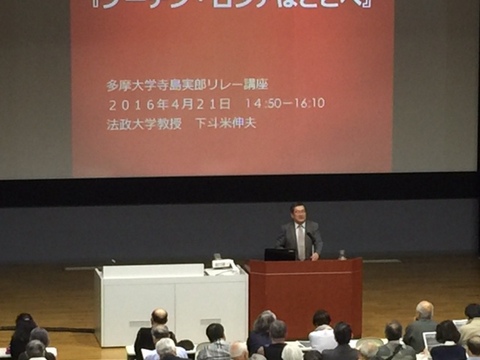 f:id:k-hisatune:20160421145031j:image f:id:k-hisatune:20160421145031j:image