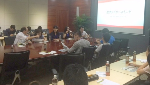 f:id:k-hisatune:20160913103237j:image f:id:k-hisatune:20160913103237j:image