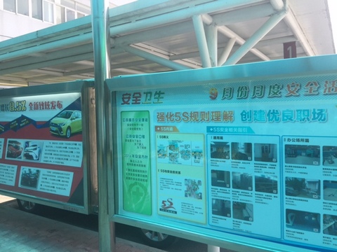 f:id:k-hisatune:20160913113556j:image f:id:k-hisatune:20160913113556j:image