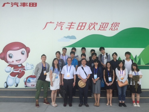 f:id:k-hisatune:20160913113836j:image f:id:k-hisatune:20160913113836j:image