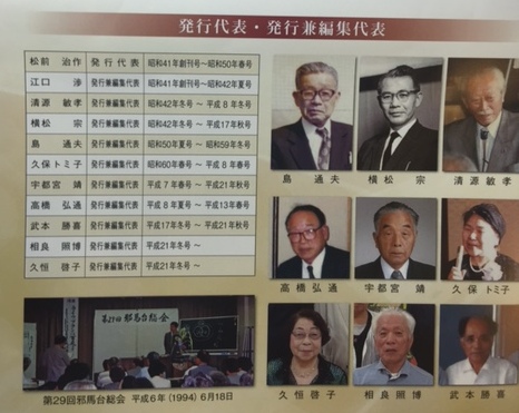 f:id:k-hisatune:20160917072117j:image f:id:k-hisatune:20160917072117j:image