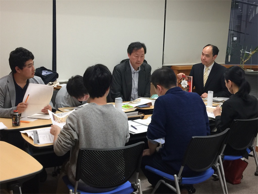 f:id:k-hisatune:20170423054119j:image