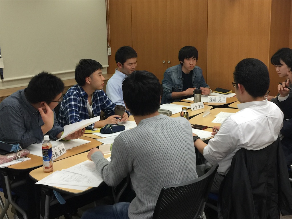 f:id:k-hisatune:20170423054133j:image