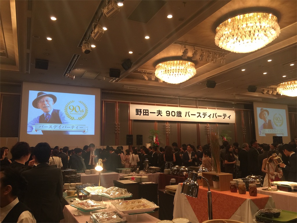 f:id:k-hisatune:20170522202512j:image