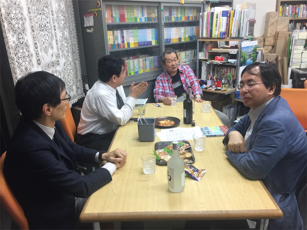 f:id:k-hisatune:20170524051747j:image f:id:k-hisatune:20170524051747j:image