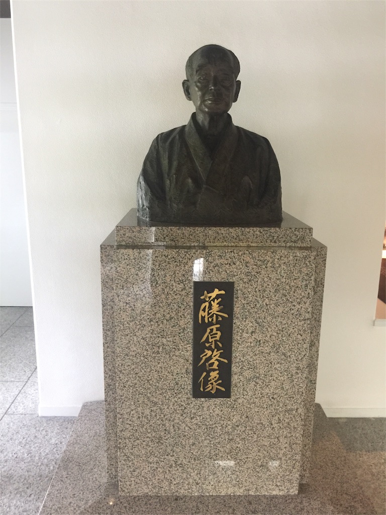 f:id:k-hisatune:20170809064541j:image