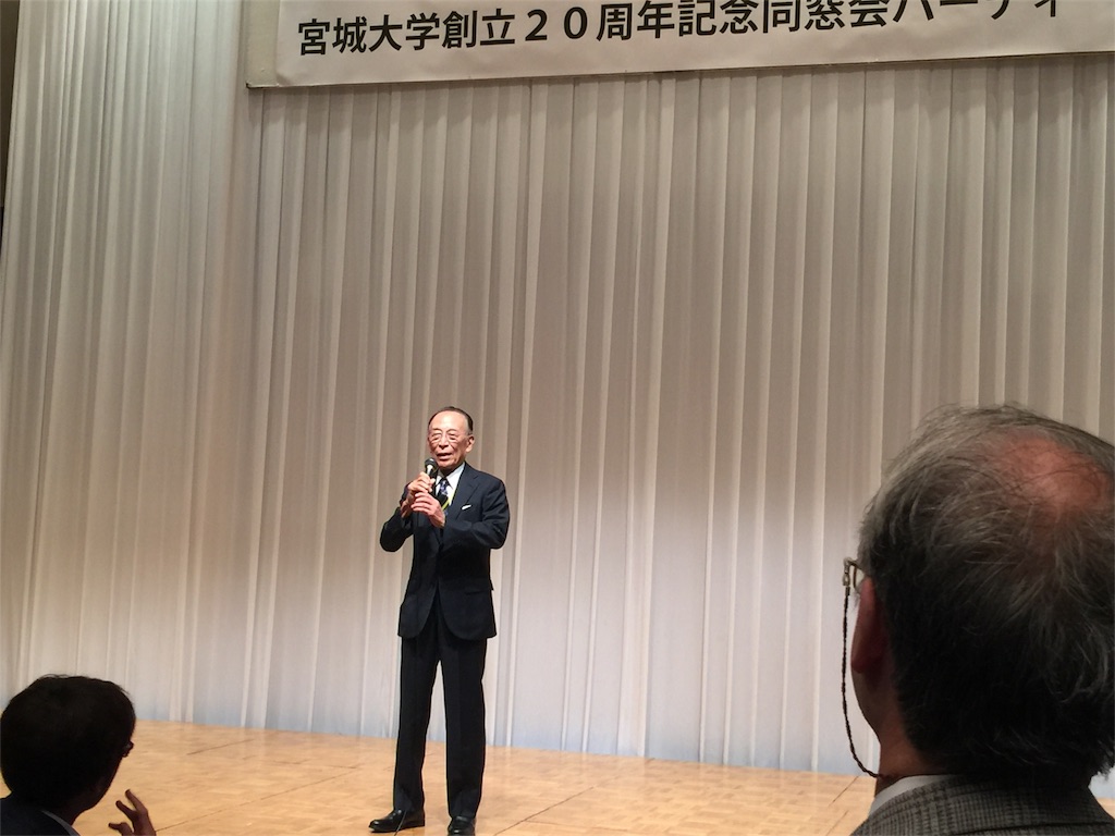 f:id:k-hisatune:20170811193330j:image f:id:k-hisatune:20170811193330j:image