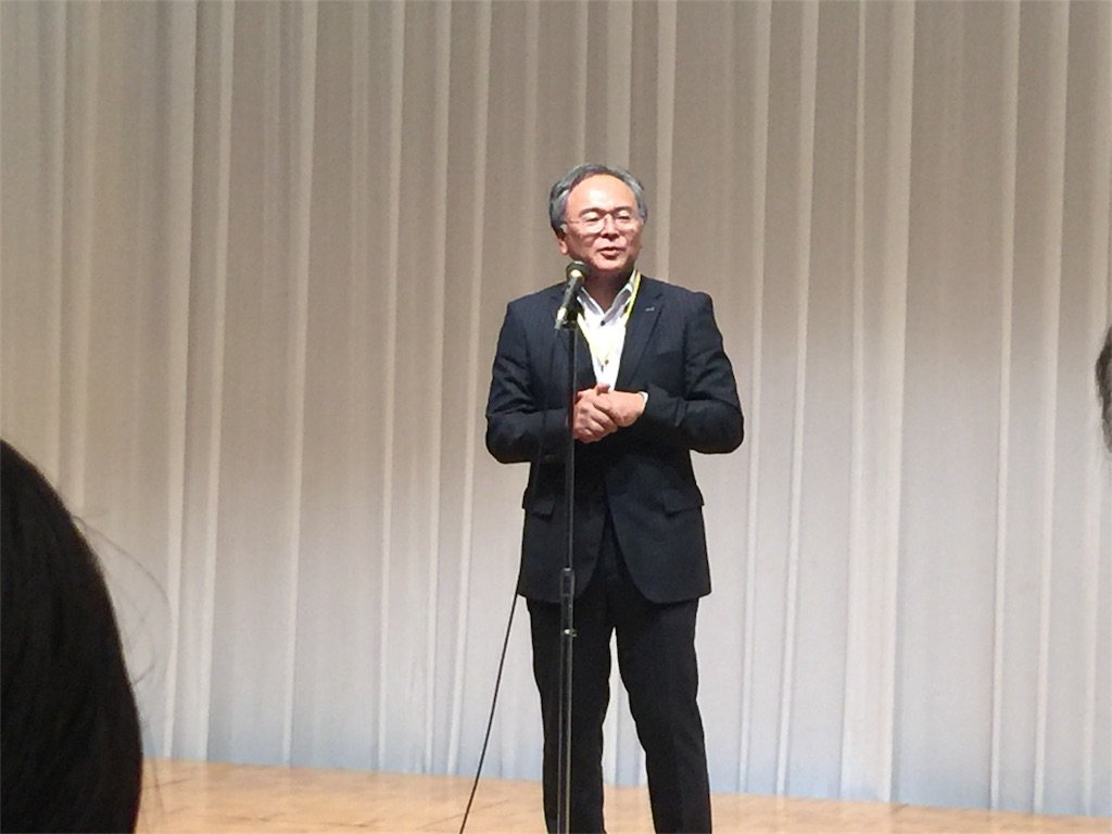 f:id:k-hisatune:20170811193336j:image f:id:k-hisatune:20170811193336j:image