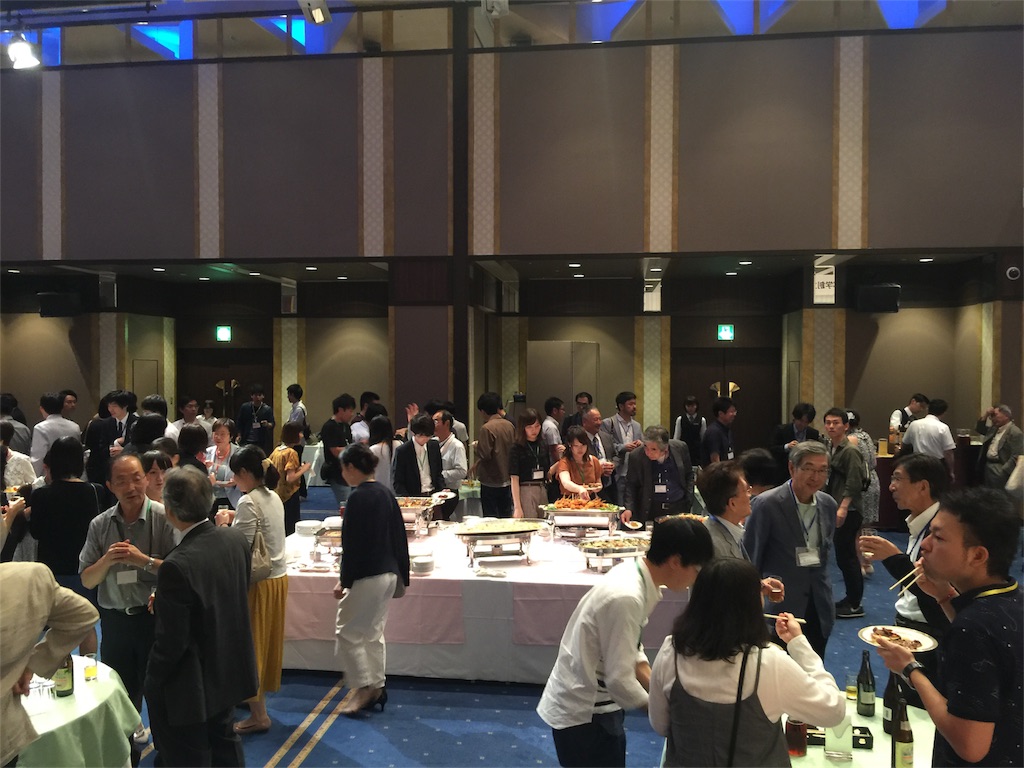 f:id:k-hisatune:20170811193419j:image f:id:k-hisatune:20170811193419j:image