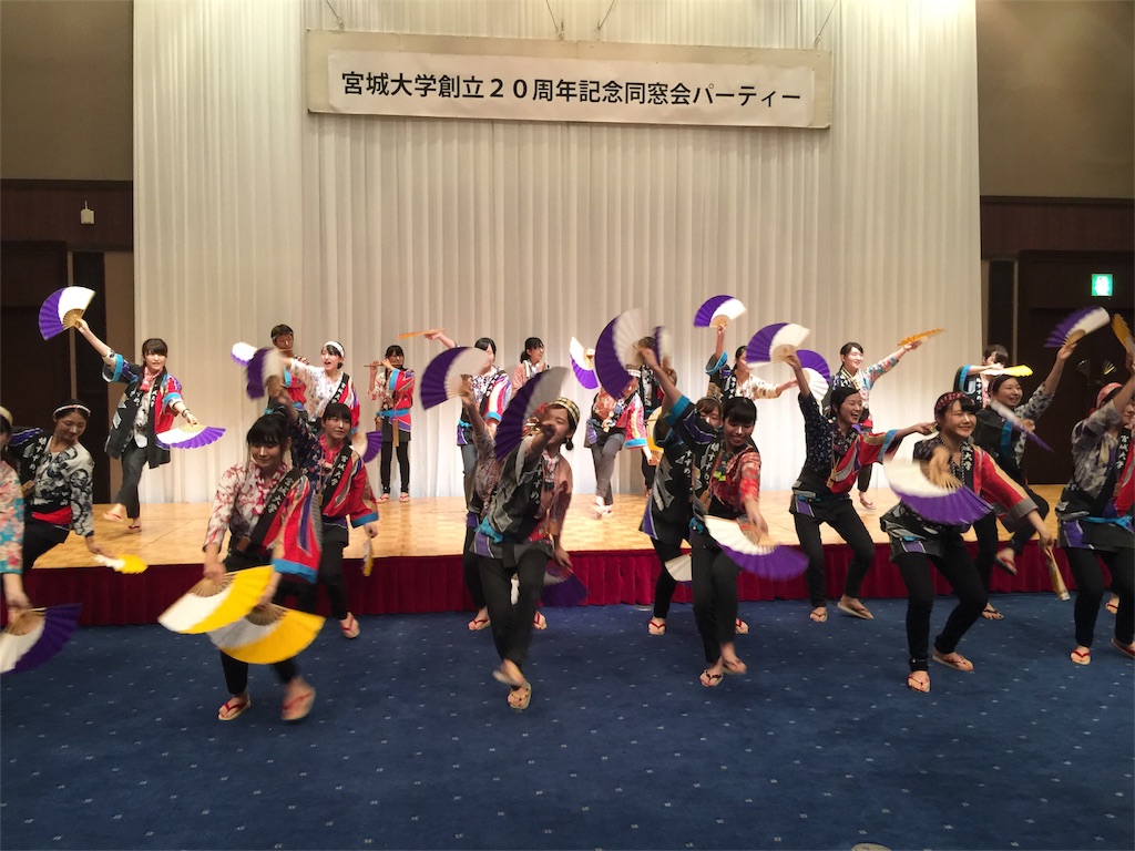 f:id:k-hisatune:20170811193542j:image f:id:k-hisatune:20170811193542j:image