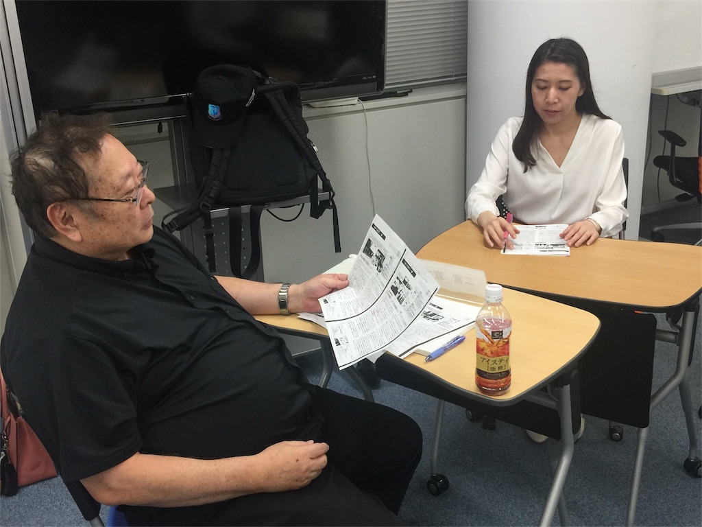 f:id:k-hisatune:20170923061730j:image f:id:k-hisatune:20170923061730j:image