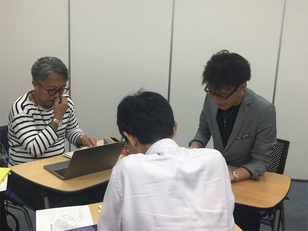 f:id:k-hisatune:20170923061756j:image f:id:k-hisatune:20170923061756j:image