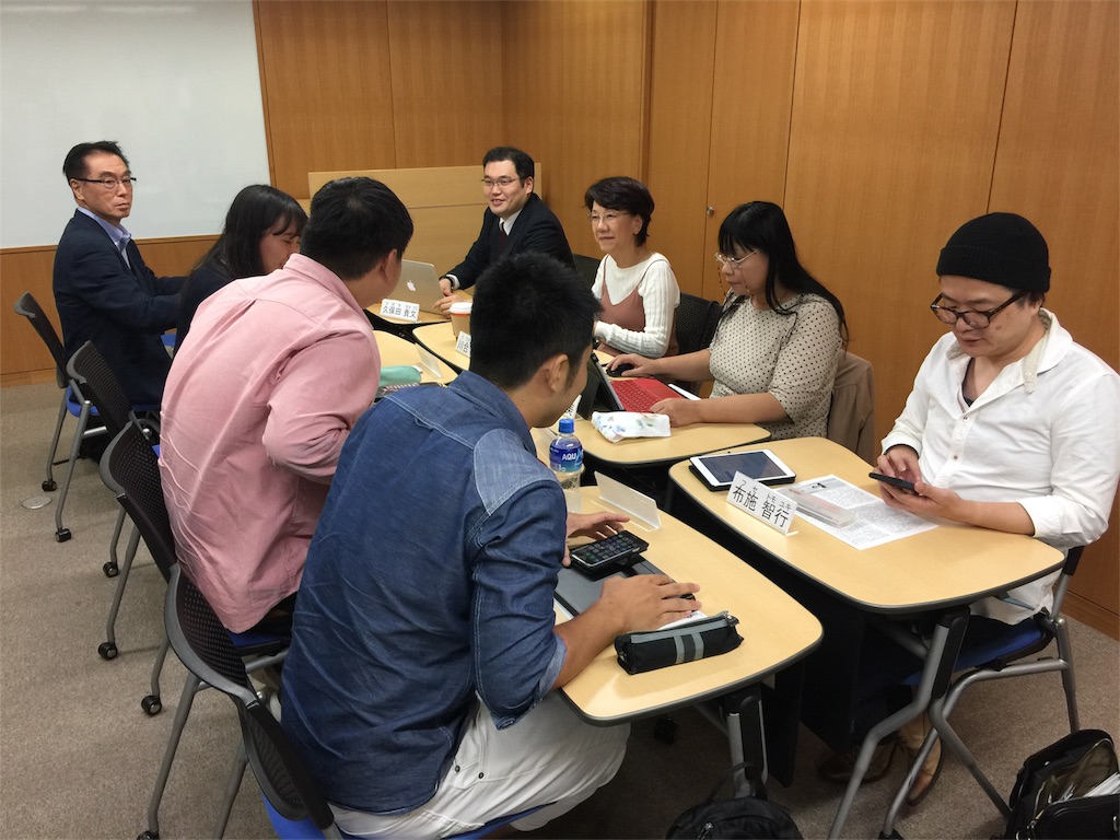 f:id:k-hisatune:20170924061758j:image