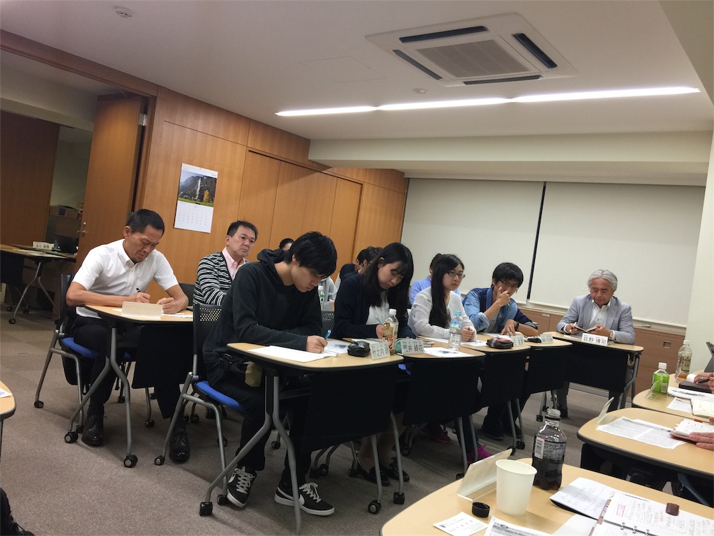 f:id:k-hisatune:20170924061821j:image f:id:k-hisatune:20170924061821j:image