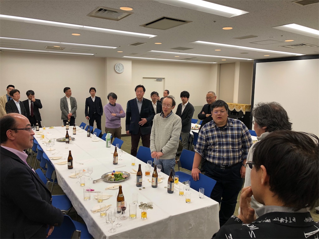 f:id:k-hisatune:20180305063728j:image f:id:k-hisatune:20180305063728j:image