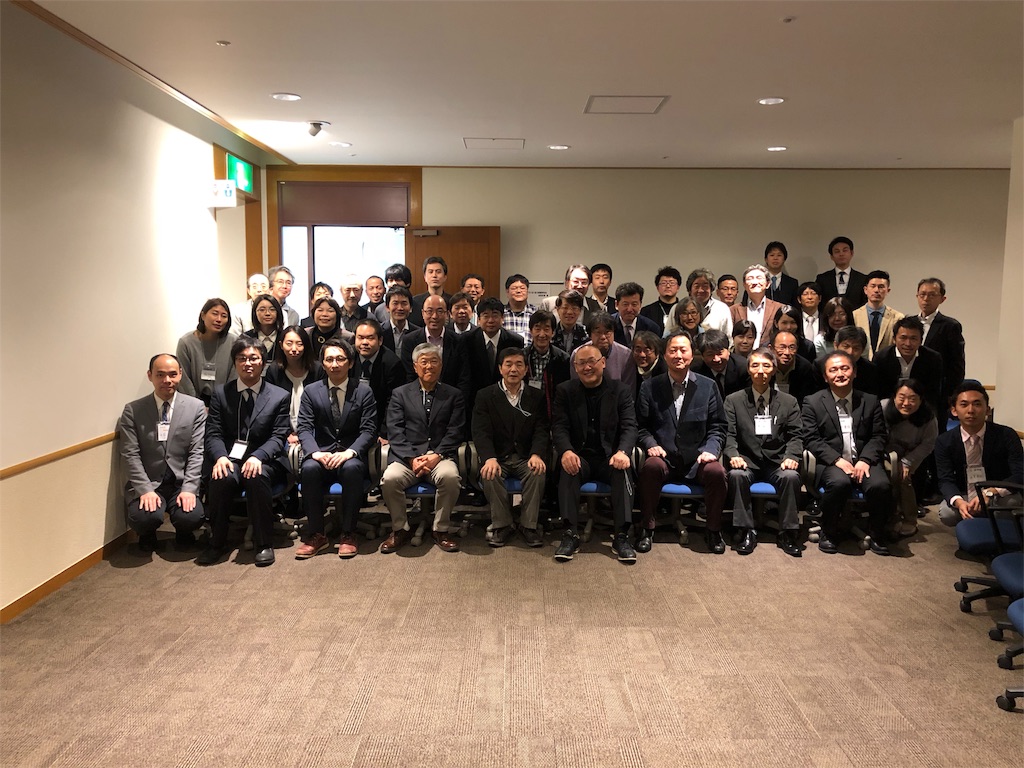 f:id:k-hisatune:20180305063739j:image f:id:k-hisatune:20180305063739j:image