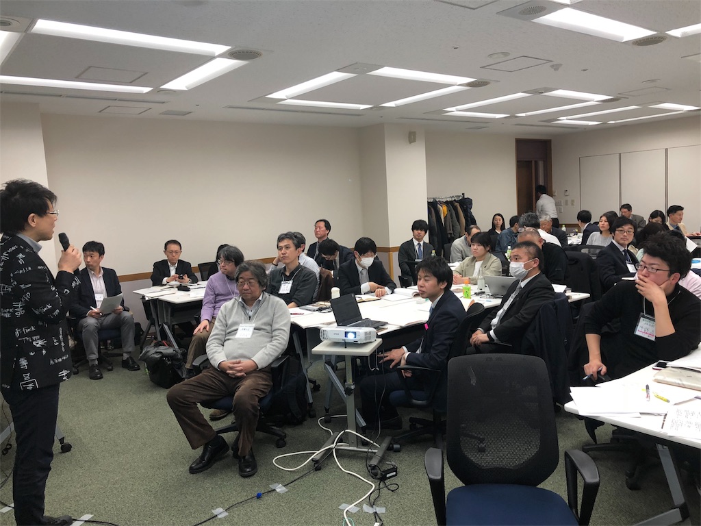 f:id:k-hisatune:20180305064433j:image f:id:k-hisatune:20180305064433j:image