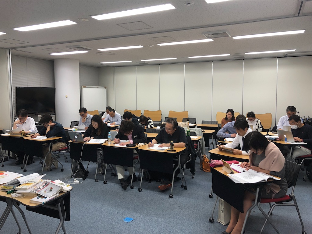 f:id:k-hisatune:20180405055757j:image f:id:k-hisatune:20180405055757j:image