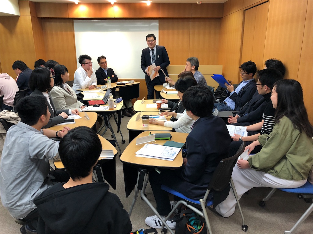 f:id:k-hisatune:20180415063219j:image