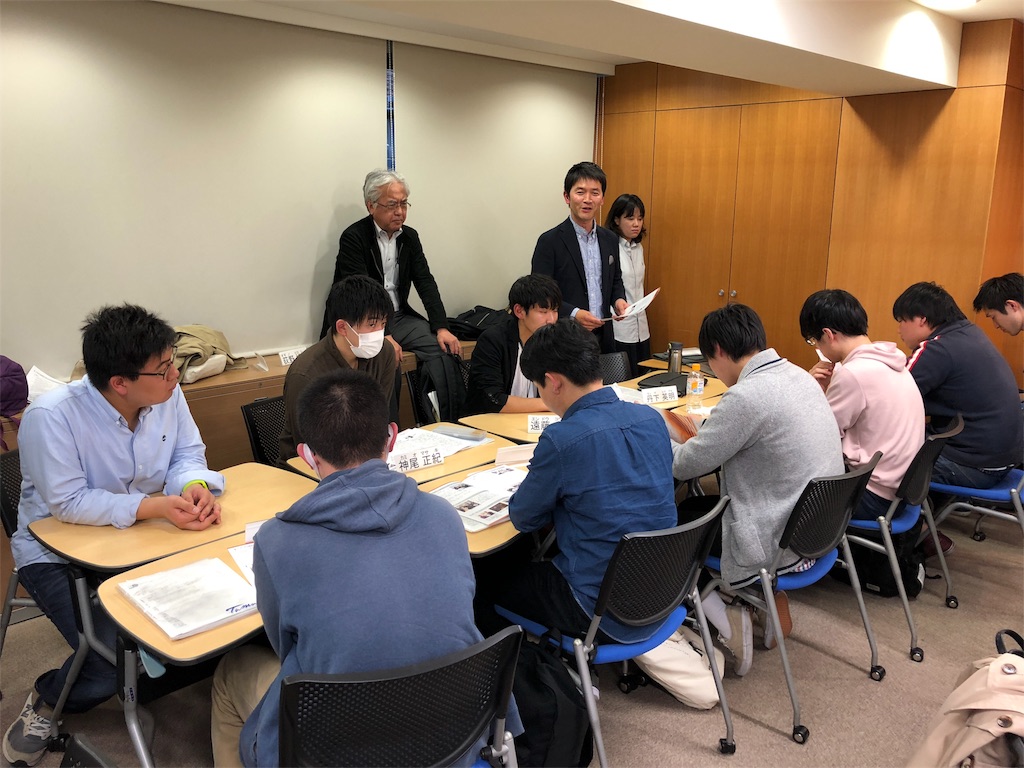 f:id:k-hisatune:20180415063225j:image