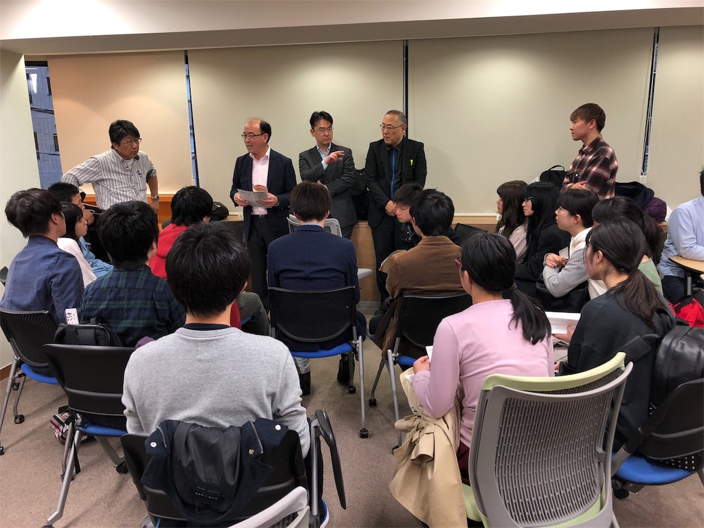 f:id:k-hisatune:20180415063259j:image