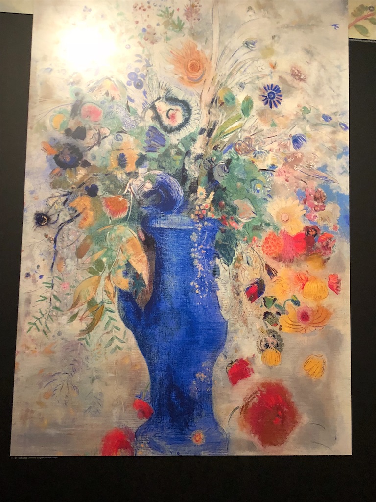 f:id:k-hisatune:20180520222644j:image f:id:k-hisatune:20180520222644j:image