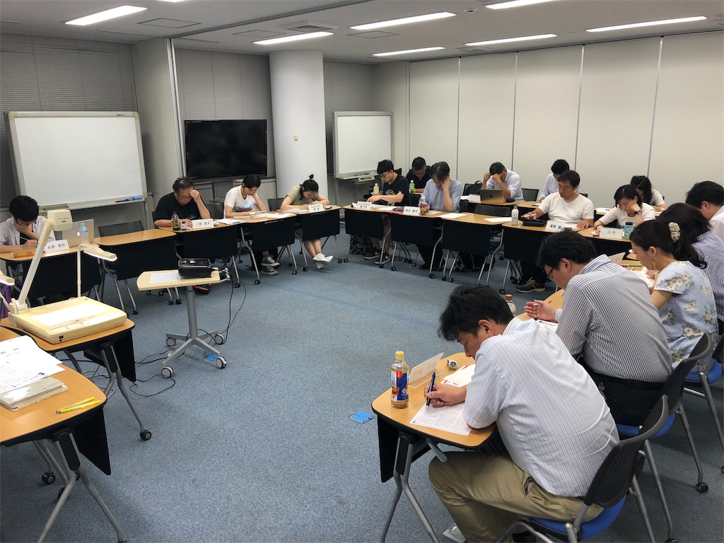 f:id:k-hisatune:20180714063702j:image f:id:k-hisatune:20180714063702j:image