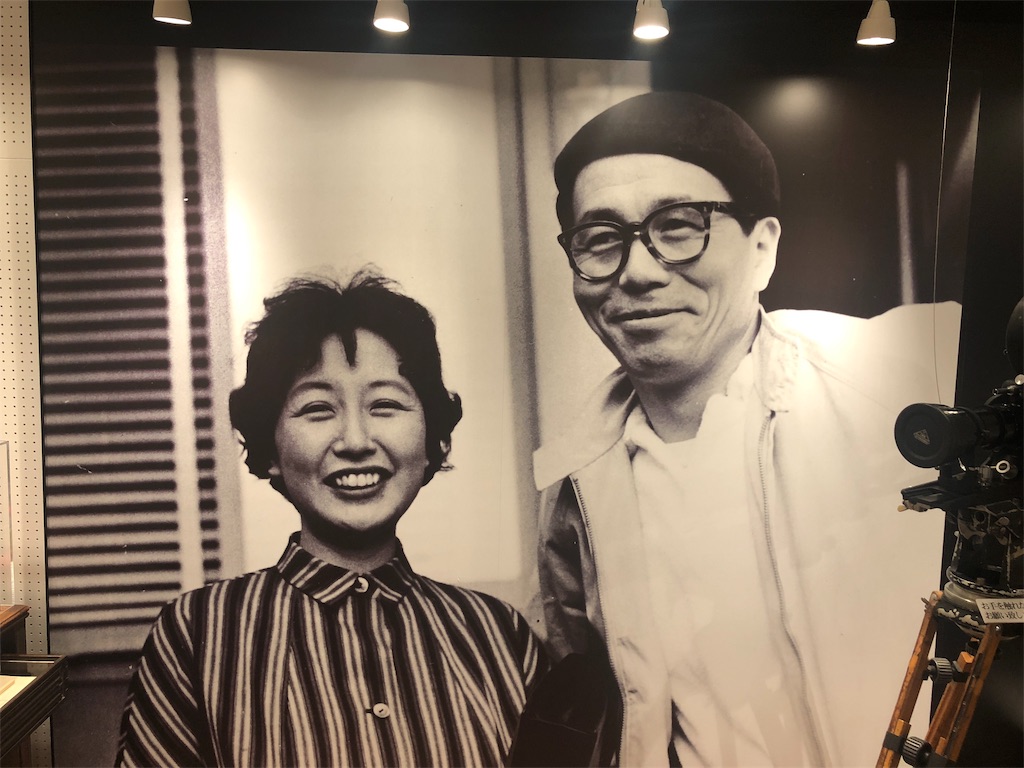 f:id:k-hisatune:20181205050827j:image f:id:k-hisatune:20181205050827j:image