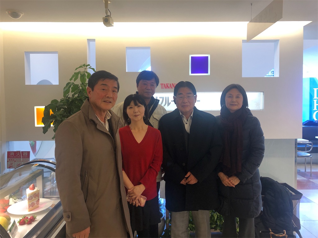 f:id:k-hisatune:20190123041850j:image f:id:k-hisatune:20190123041850j:image