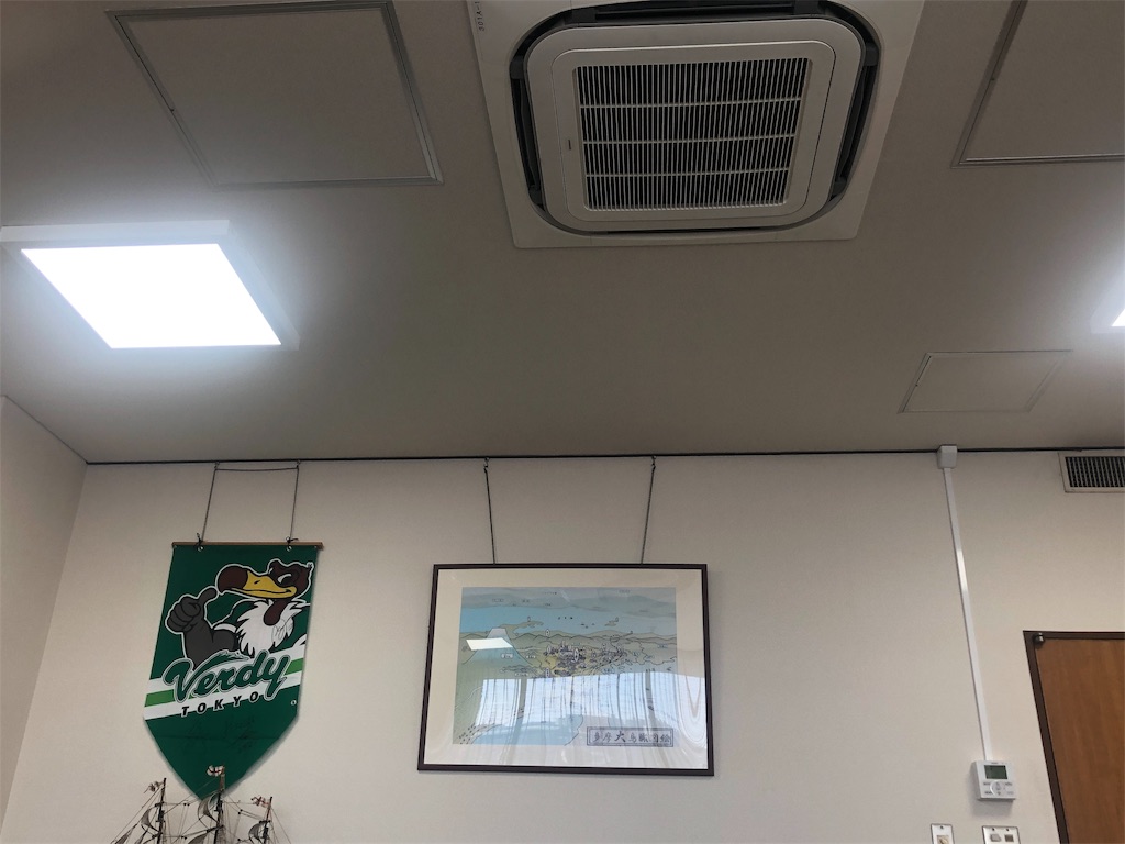 f:id:k-hisatune:20190129203109j:image