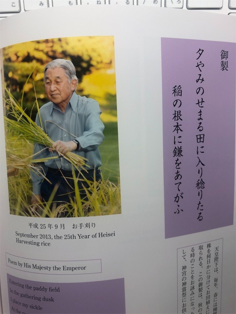 f:id:k-hisatune:20190219034638j:image f:id:k-hisatune:20190219034638j:image