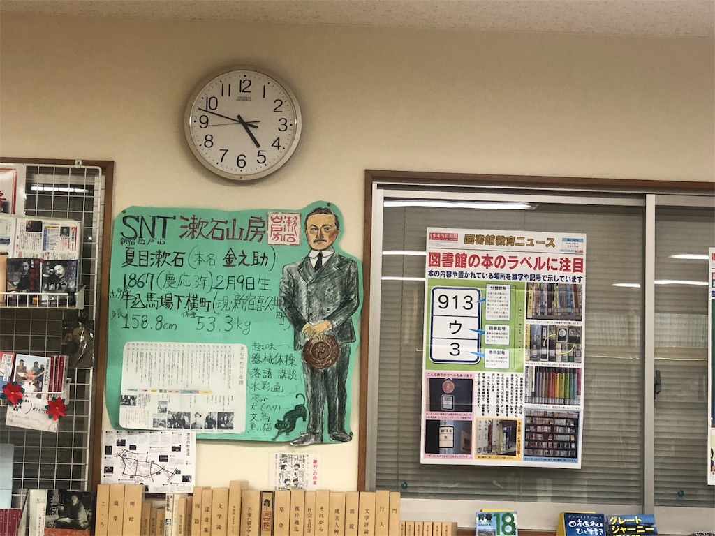 f:id:k-hisatune:20190526053003j:image