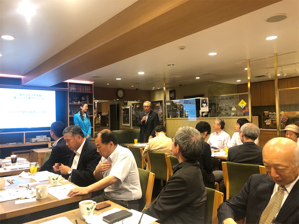 f:id:k-hisatune:20190615053648j:image f:id:k-hisatune:20190615053648j:image