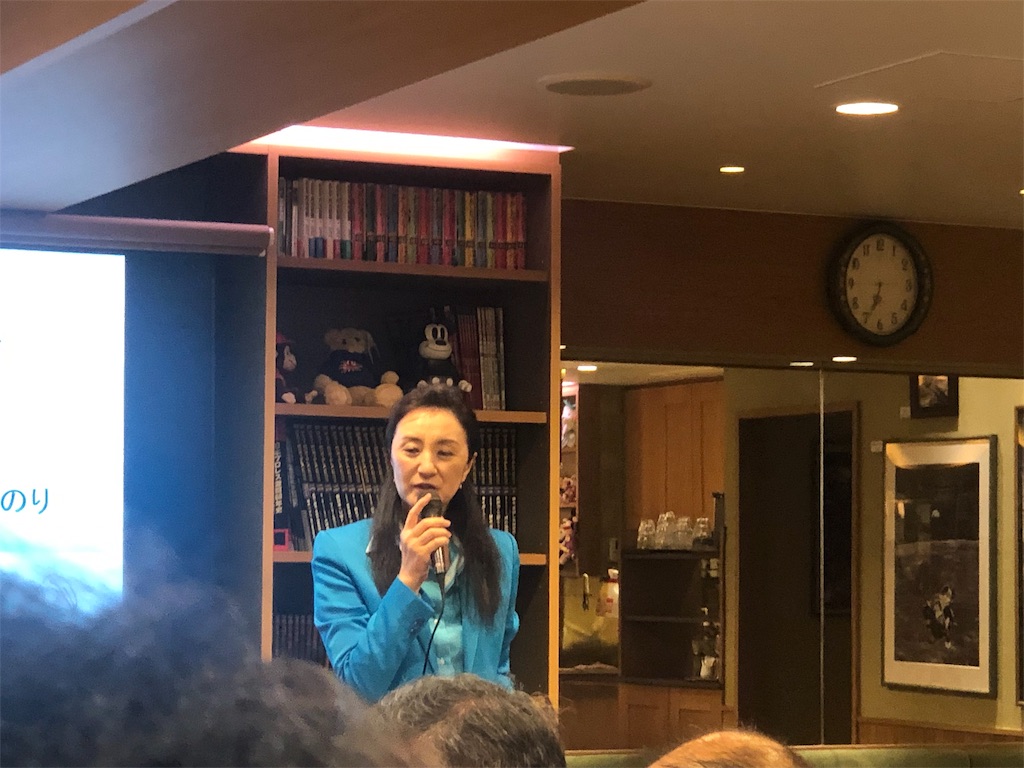 f:id:k-hisatune:20190615053654j:image f:id:k-hisatune:20190615053654j:image