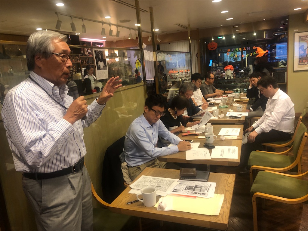 f:id:k-hisatune:20191012052726j:image f:id:k-hisatune:20191012052726j:image