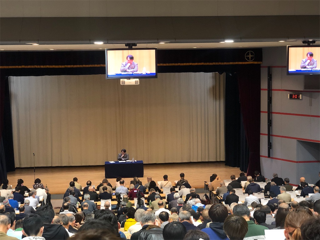 f:id:k-hisatune:20191107222521j:image f:id:k-hisatune:20191107222521j:image