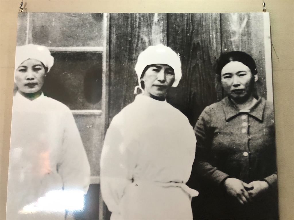 甲府 笛吹 小川正子記念館 桔梗屋 お菓子の美術館 石和 河口湖 久恒啓一のブログ 今日も生涯の一日なり