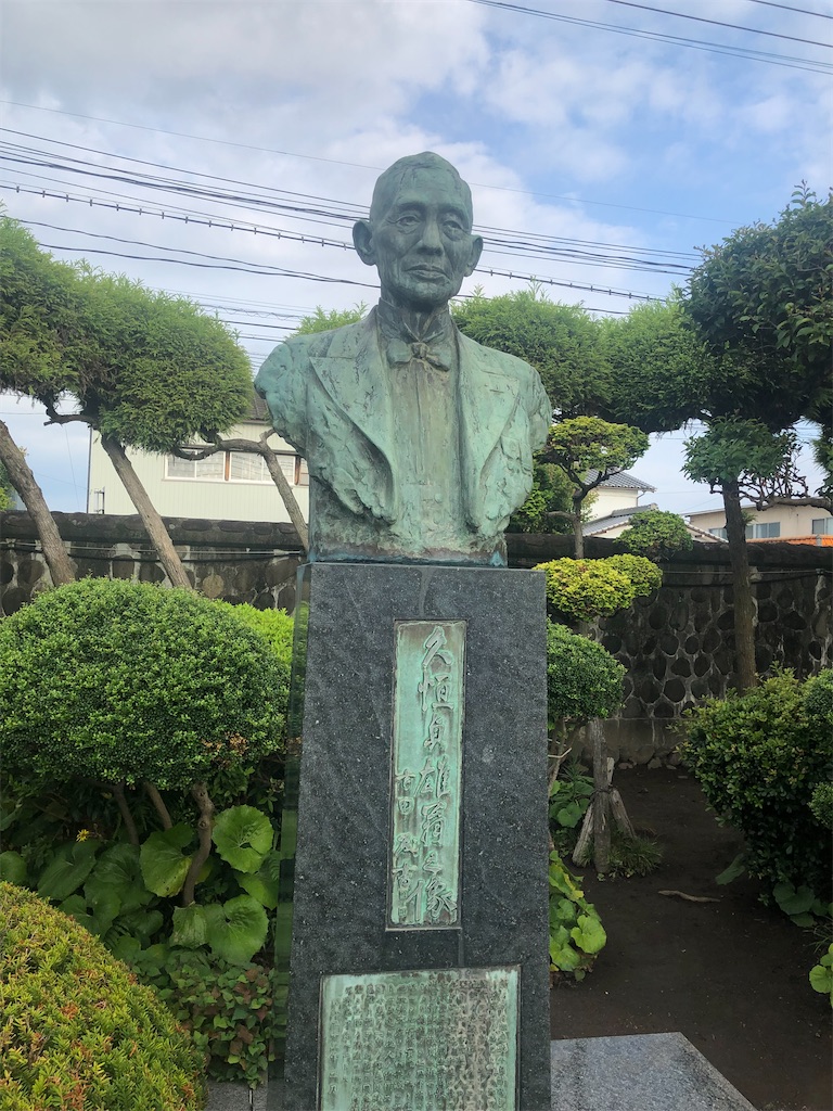 f:id:k-hisatune:20210804042635j:image f:id:k-hisatune:20210804042635j:image