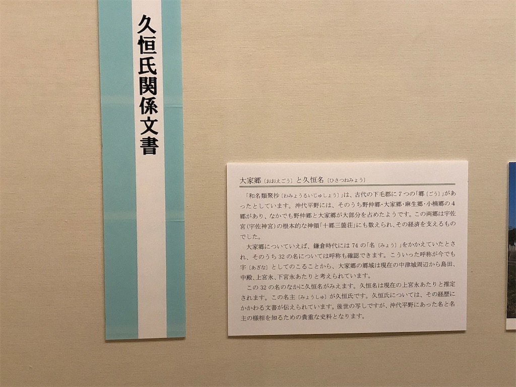 f:id:k-hisatune:20210804042643j:image f:id:k-hisatune:20210804042643j:image