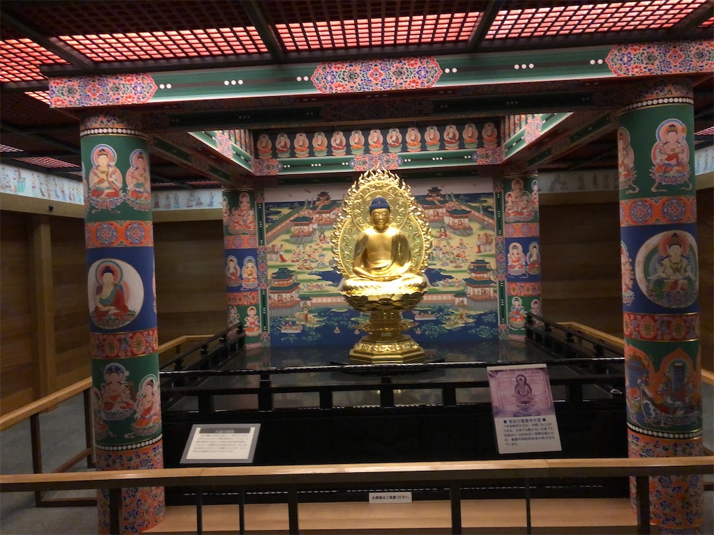 f:id:k-hisatune:20210804050249j:plain